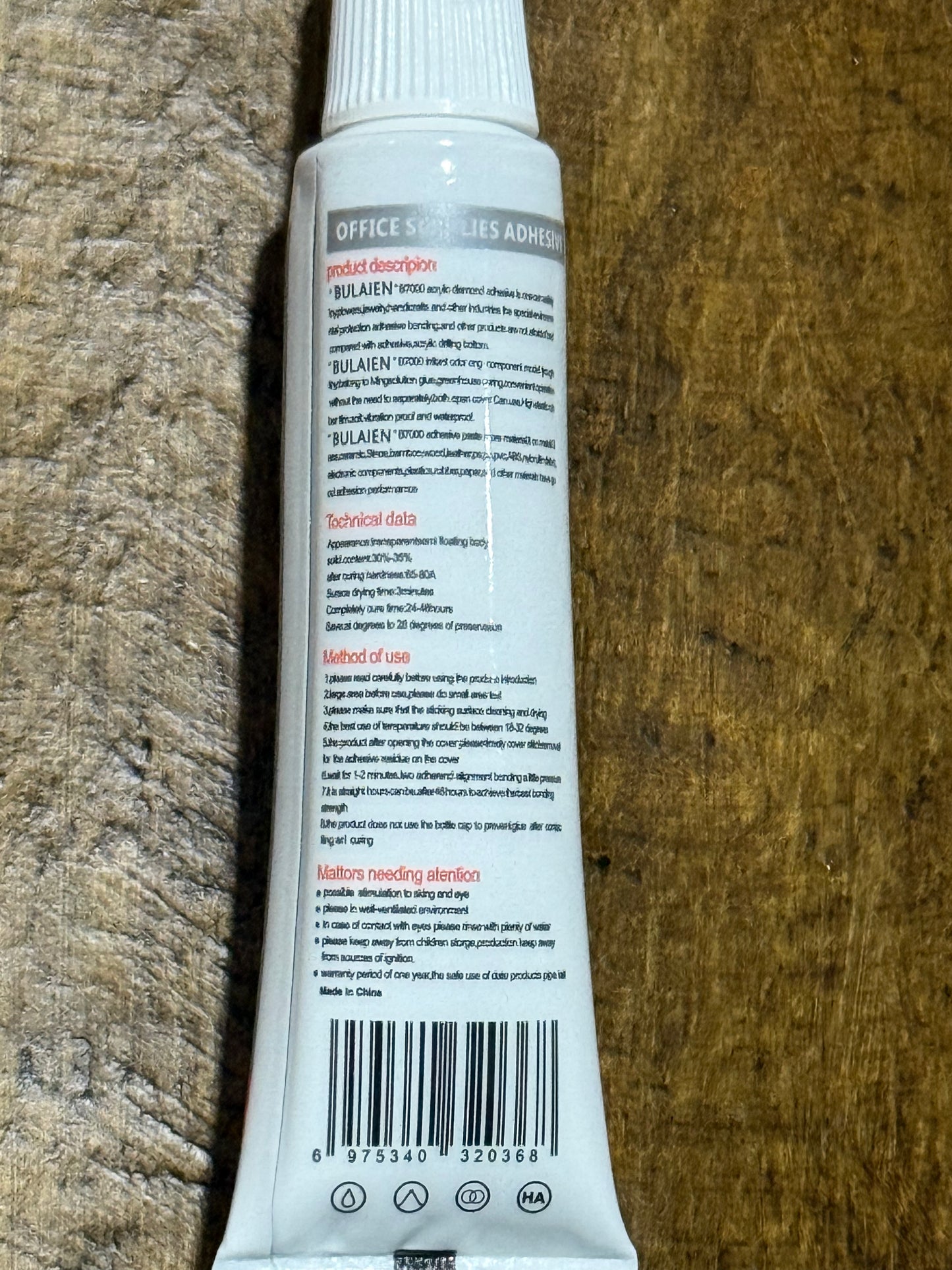 B-7000 Adhesive 0.1 fl Oz Tube Craft Projects